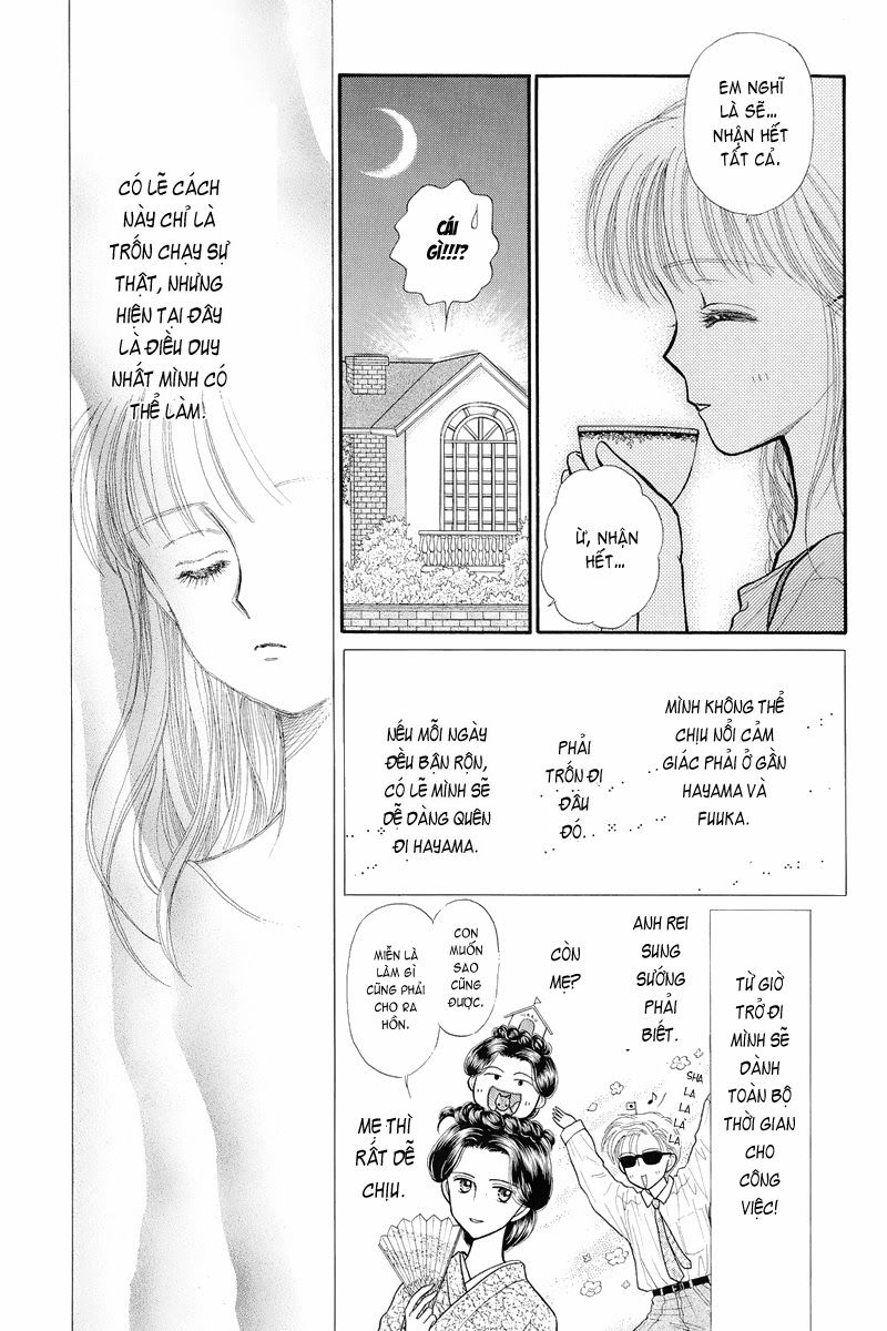 Kodomo No Omocha Chapter 31 - 17