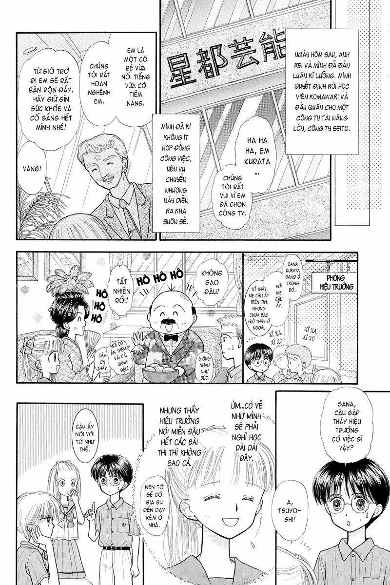 Kodomo No Omocha Chapter 31 - 18