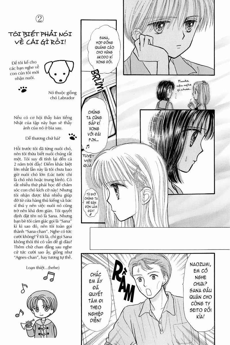 Kodomo No Omocha Chapter 31 - 19