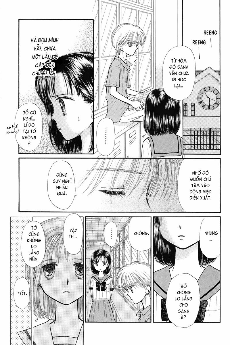 Kodomo No Omocha Chapter 31 - 21