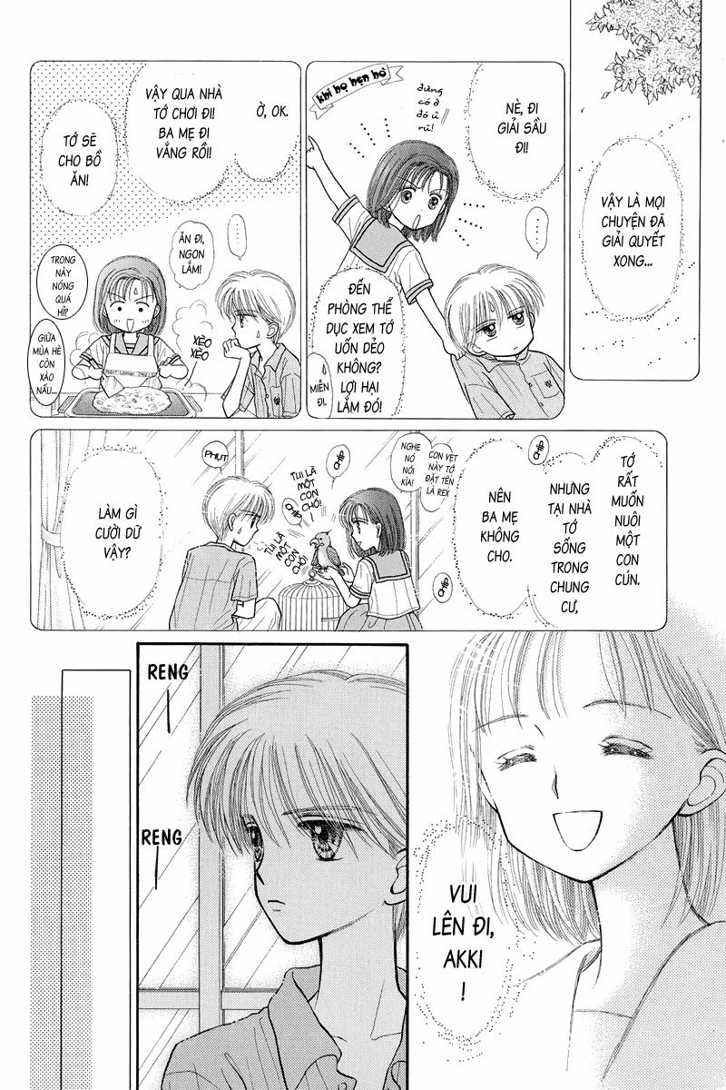 Kodomo No Omocha Chapter 31 - 22