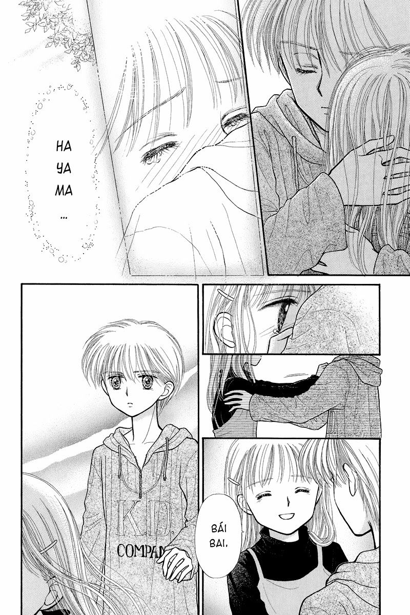 Kodomo No Omocha Chapter 31 - 26