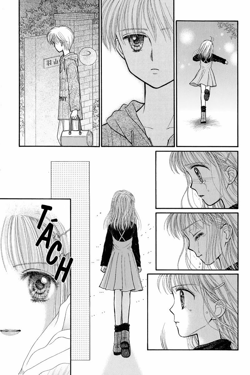 Kodomo No Omocha Chapter 31 - 27