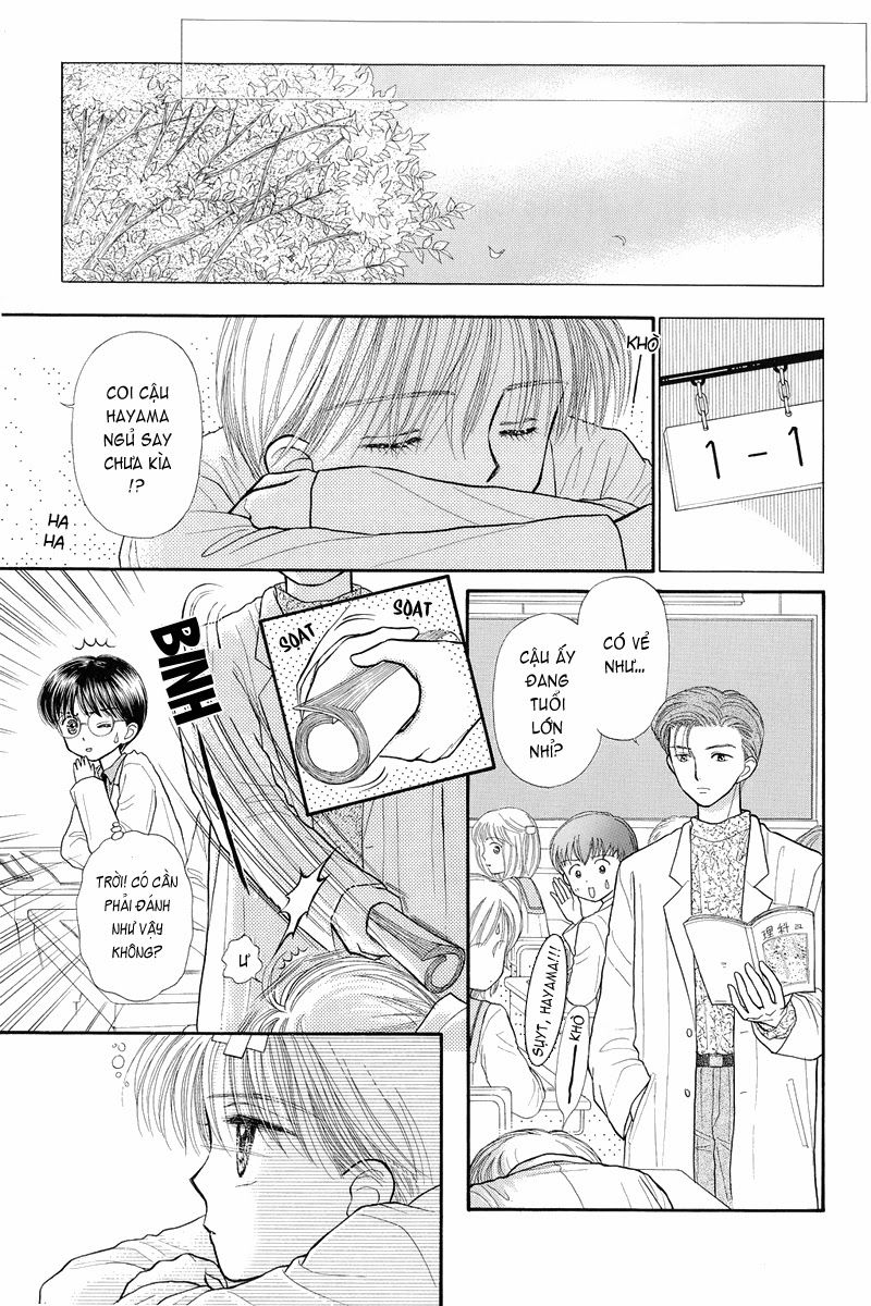 Kodomo No Omocha Chapter 31 - 29