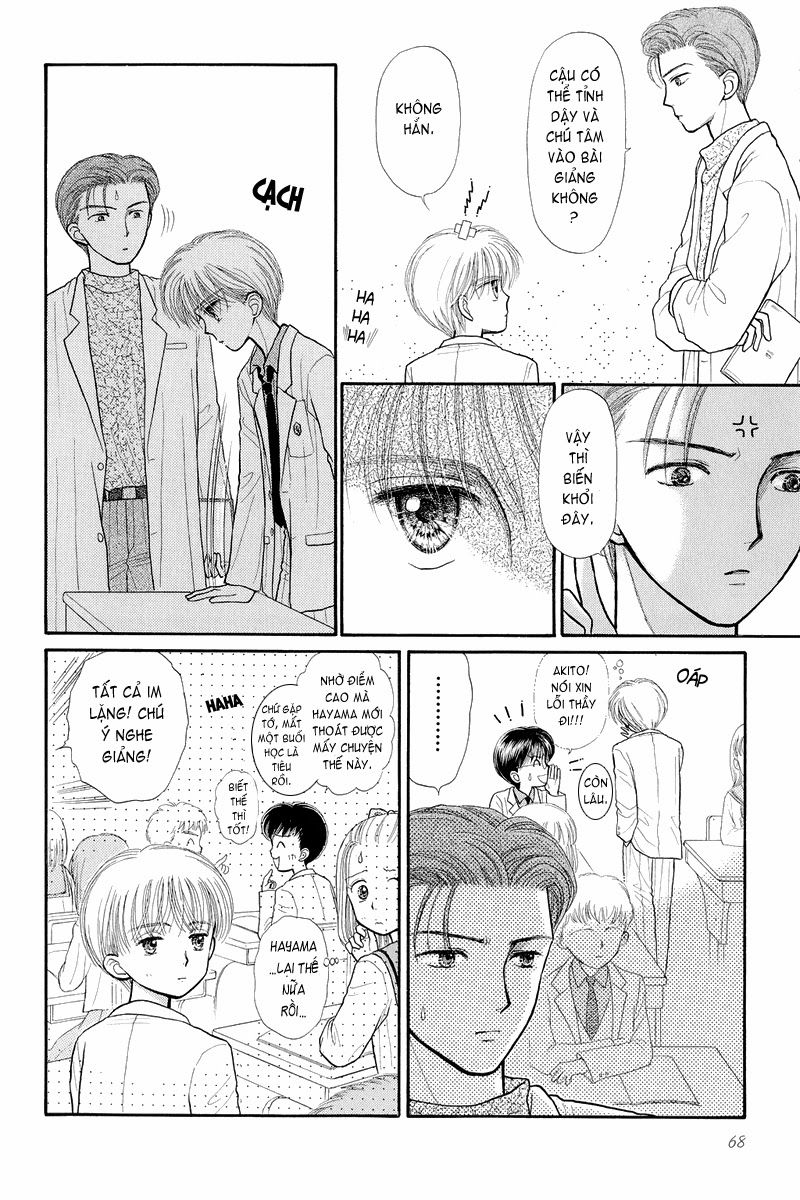 Kodomo No Omocha Chapter 31 - 30