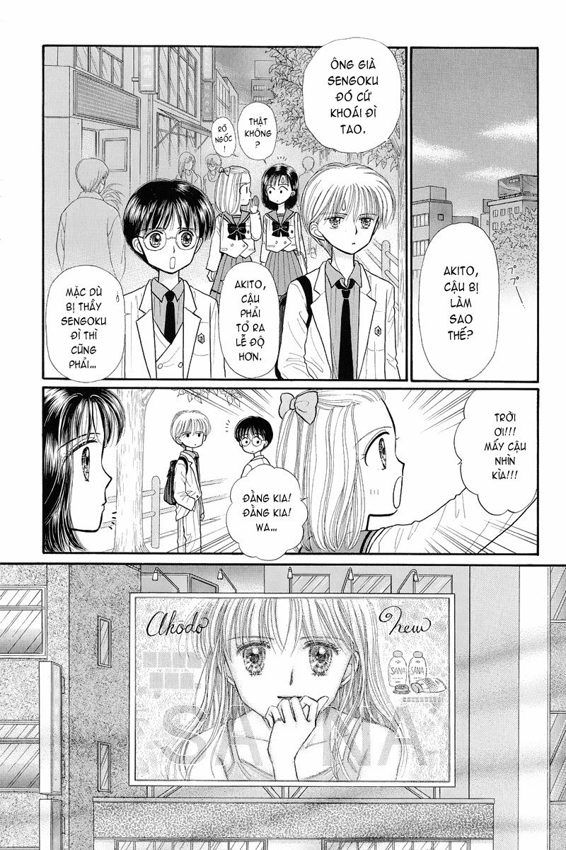 Kodomo No Omocha Chapter 31 - 31