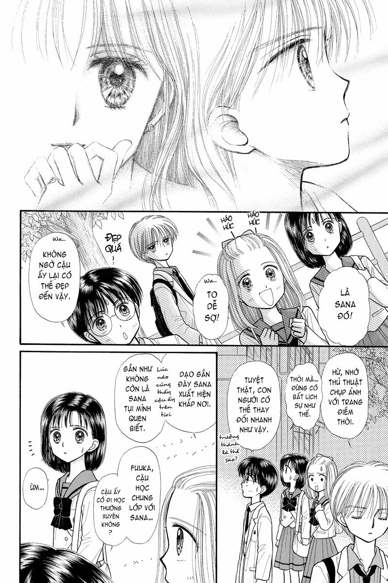 Kodomo No Omocha Chapter 31 - 32