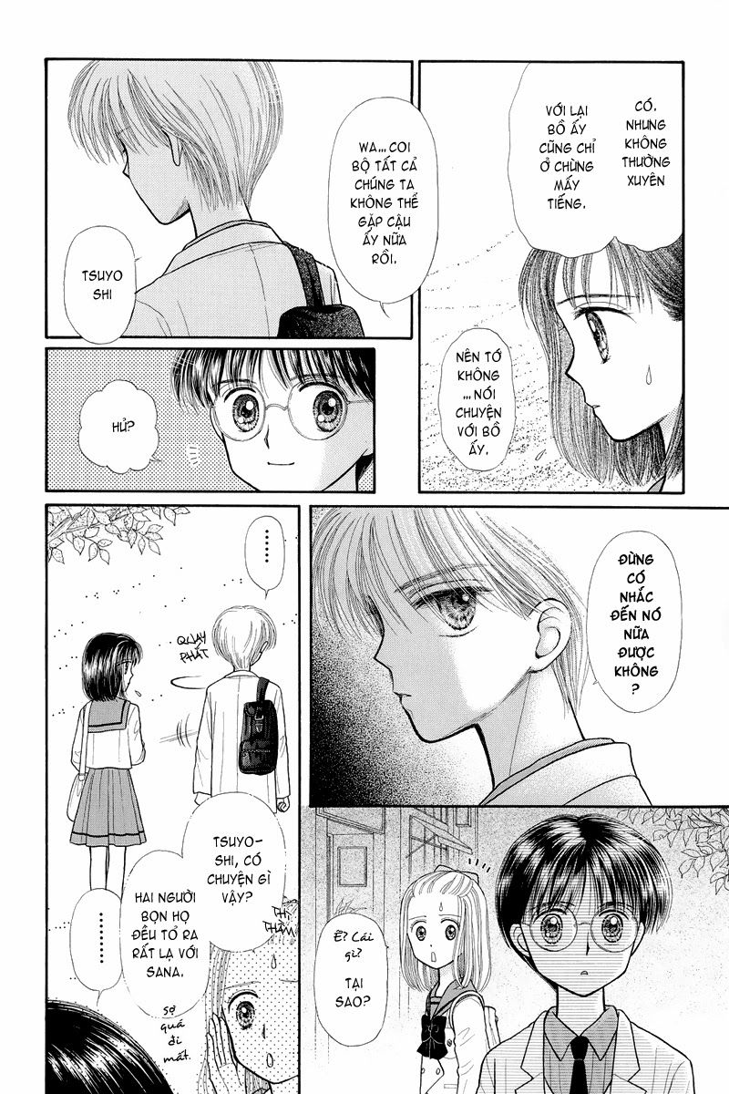 Kodomo No Omocha Chapter 31 - 33