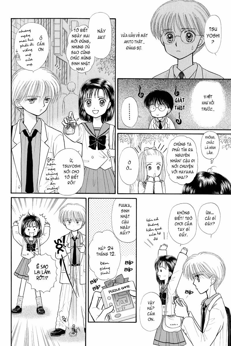 Kodomo No Omocha Chapter 31 - 34