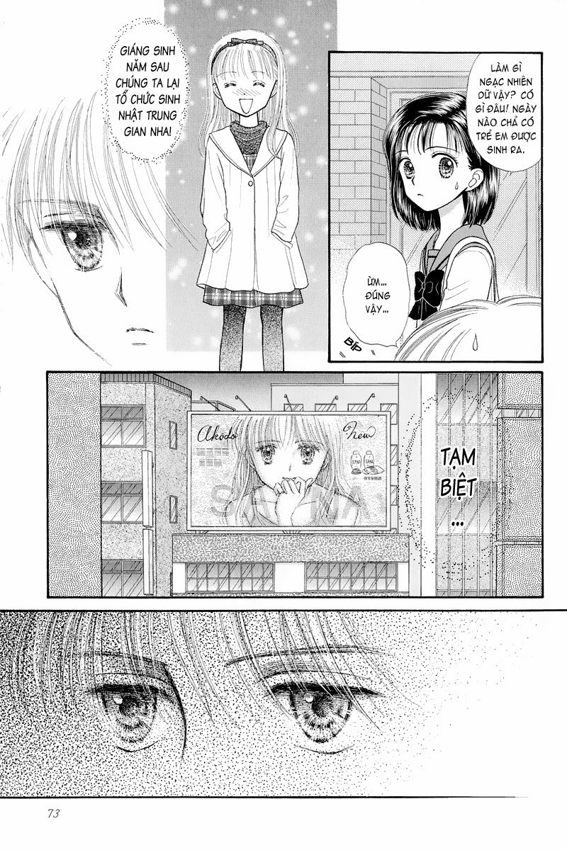 Kodomo No Omocha Chapter 31 - 35