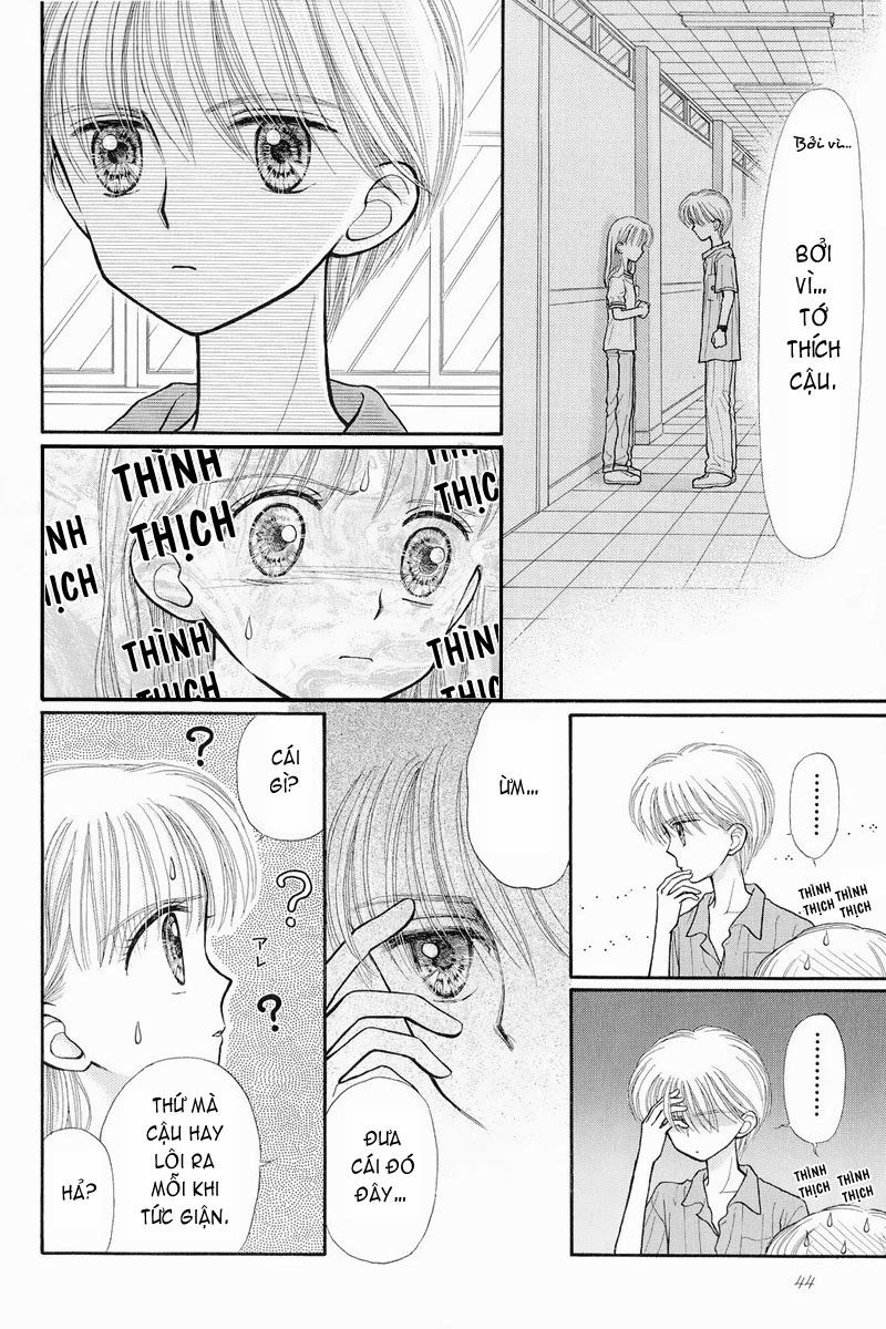 Kodomo No Omocha Chapter 31 - 6