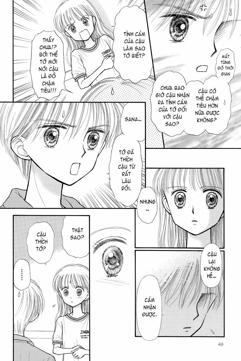 Kodomo No Omocha Chapter 31 - 8