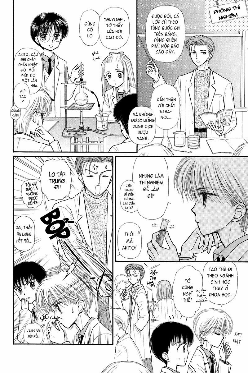 Kodomo No Omocha Chapter 32 - 11