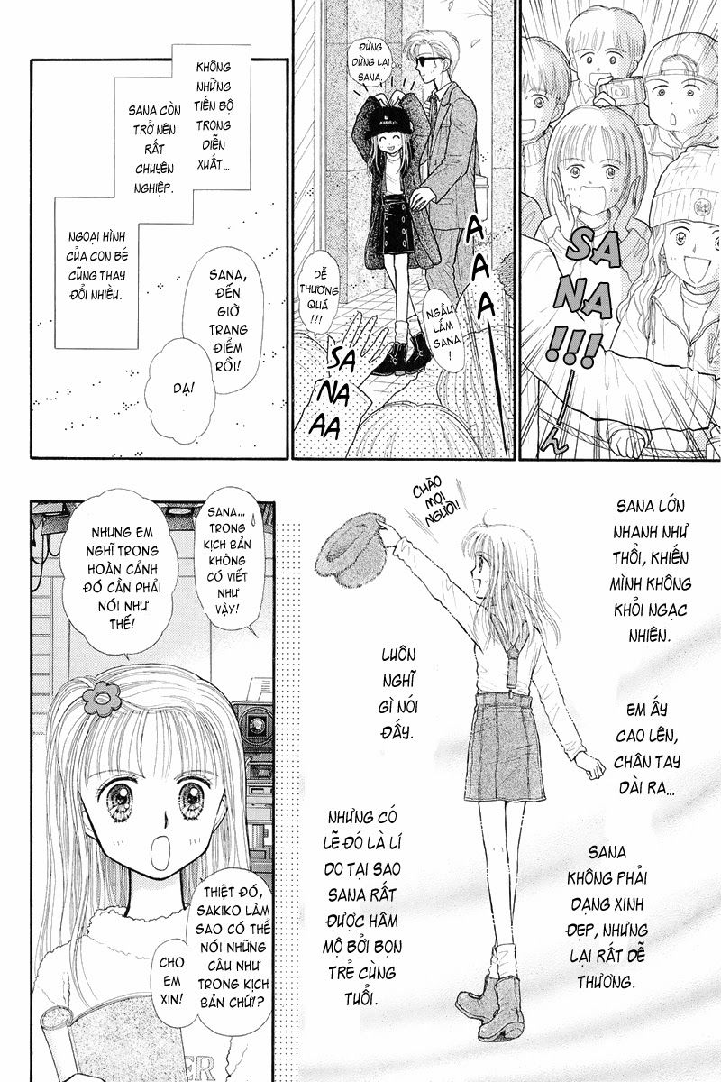 Kodomo No Omocha Chapter 32 - 3