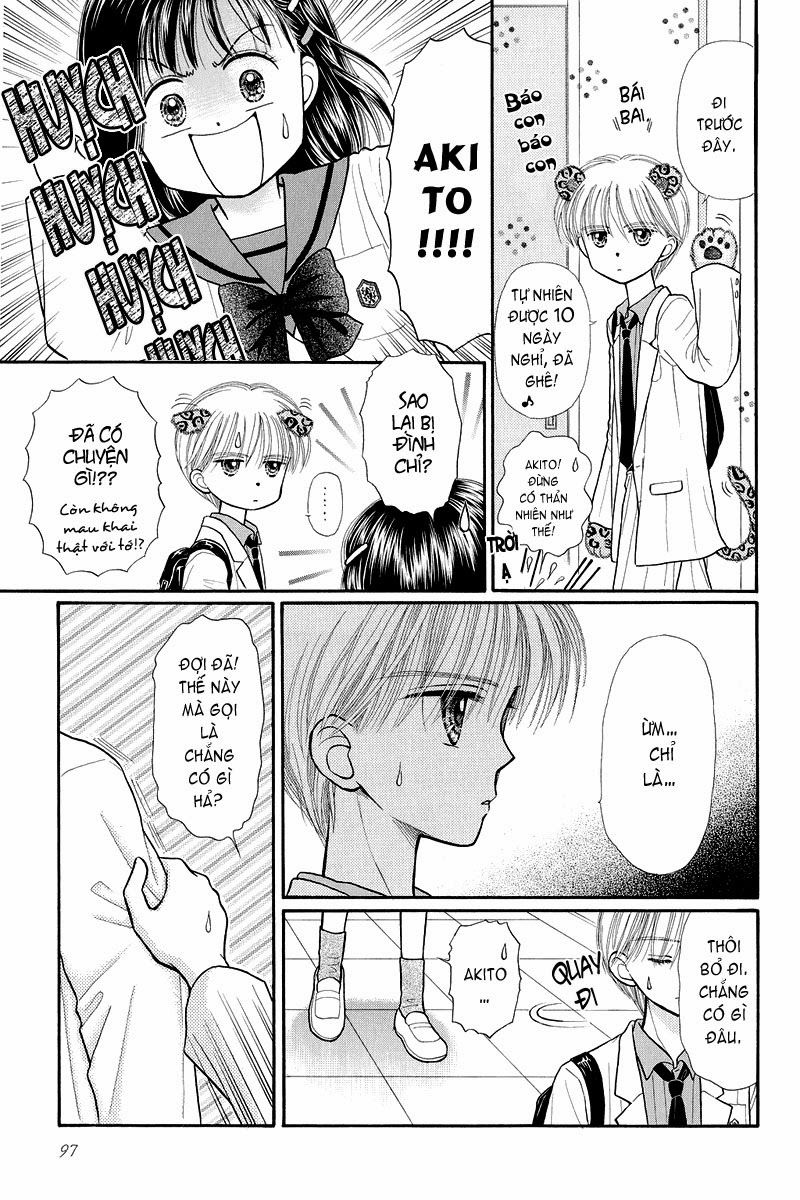 Kodomo No Omocha Chapter 32 - 24