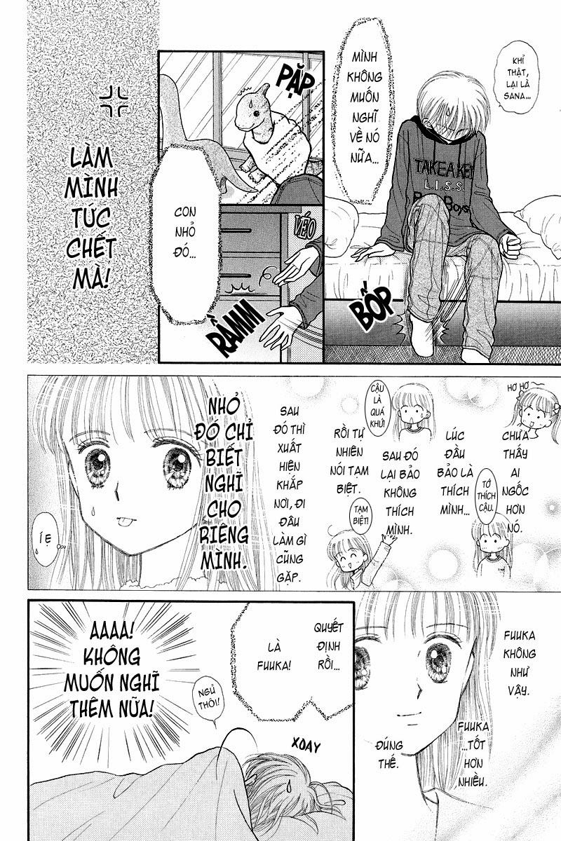 Kodomo No Omocha Chapter 32 - 29