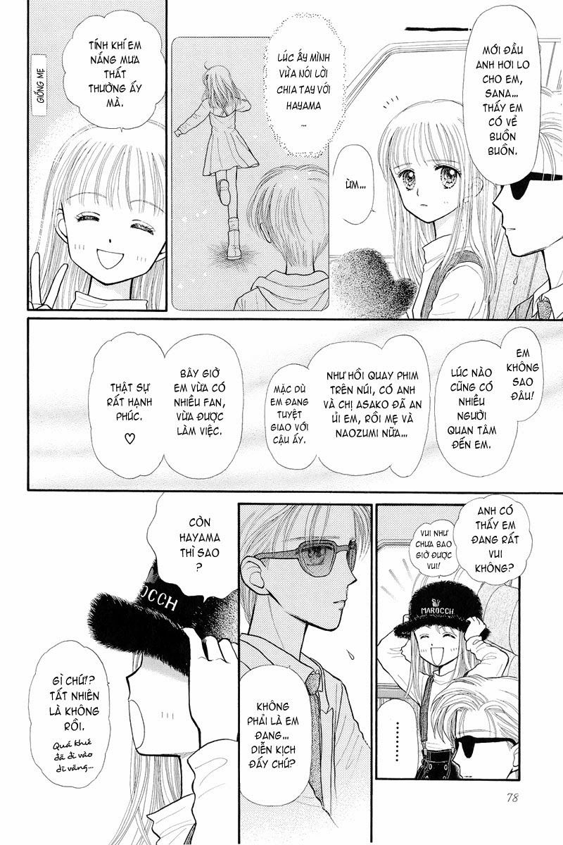 Kodomo No Omocha Chapter 32 - 5