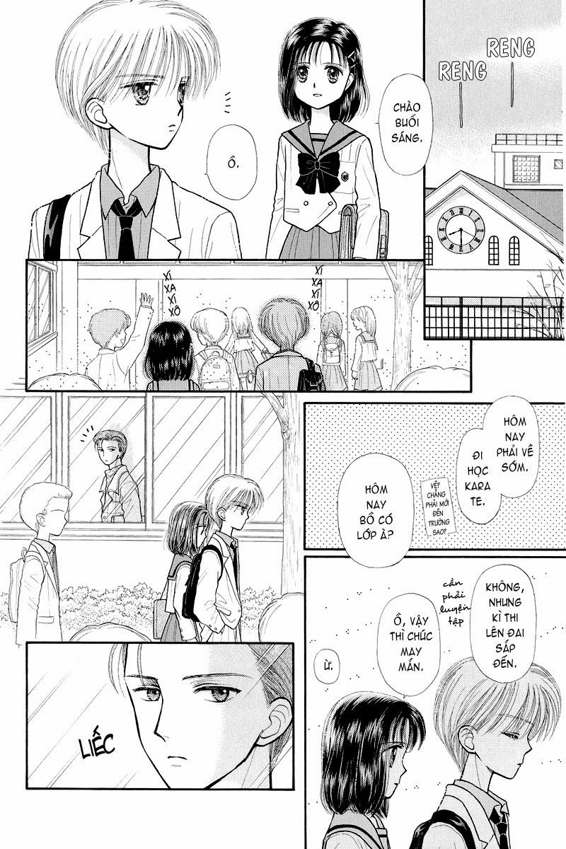 Kodomo No Omocha Chapter 32 - 7