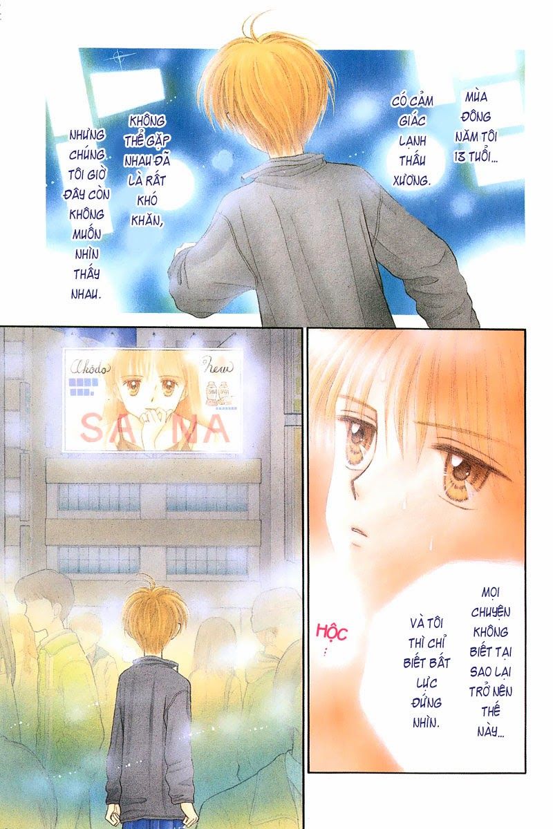 Kodomo No Omocha Chapter 33 - 2