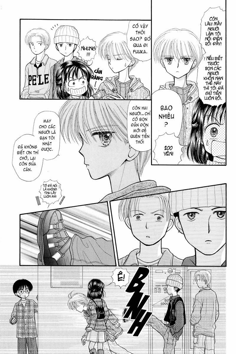 Kodomo No Omocha Chapter 33 - 13