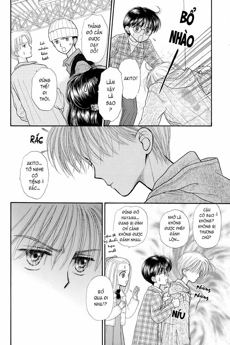 Kodomo No Omocha Chapter 33 - 14