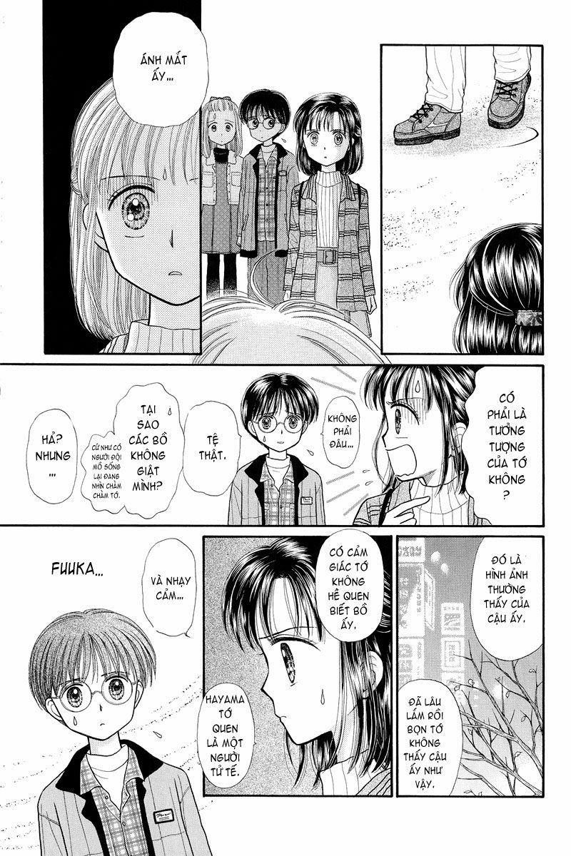 Kodomo No Omocha Chapter 33 - 21