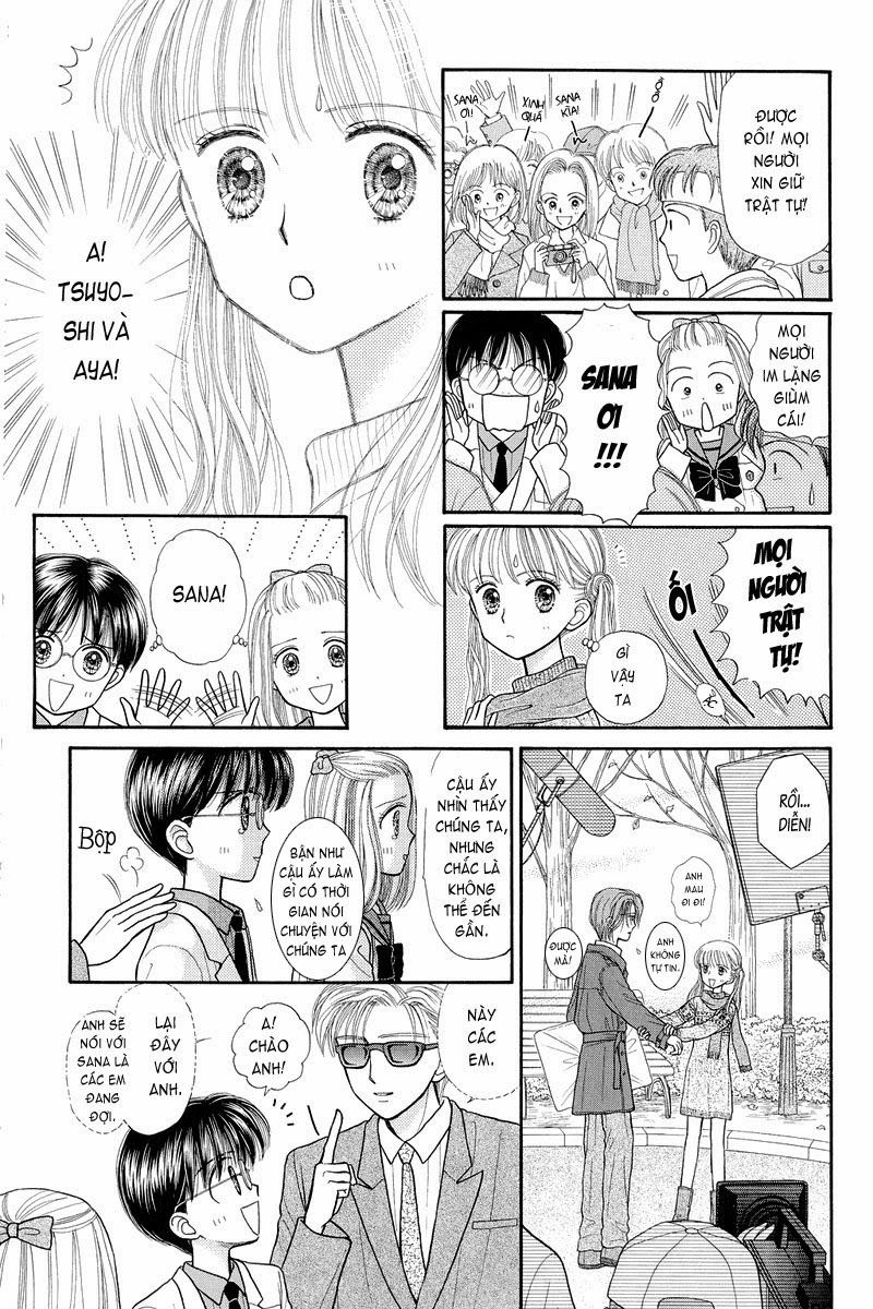 Kodomo No Omocha Chapter 33 - 25