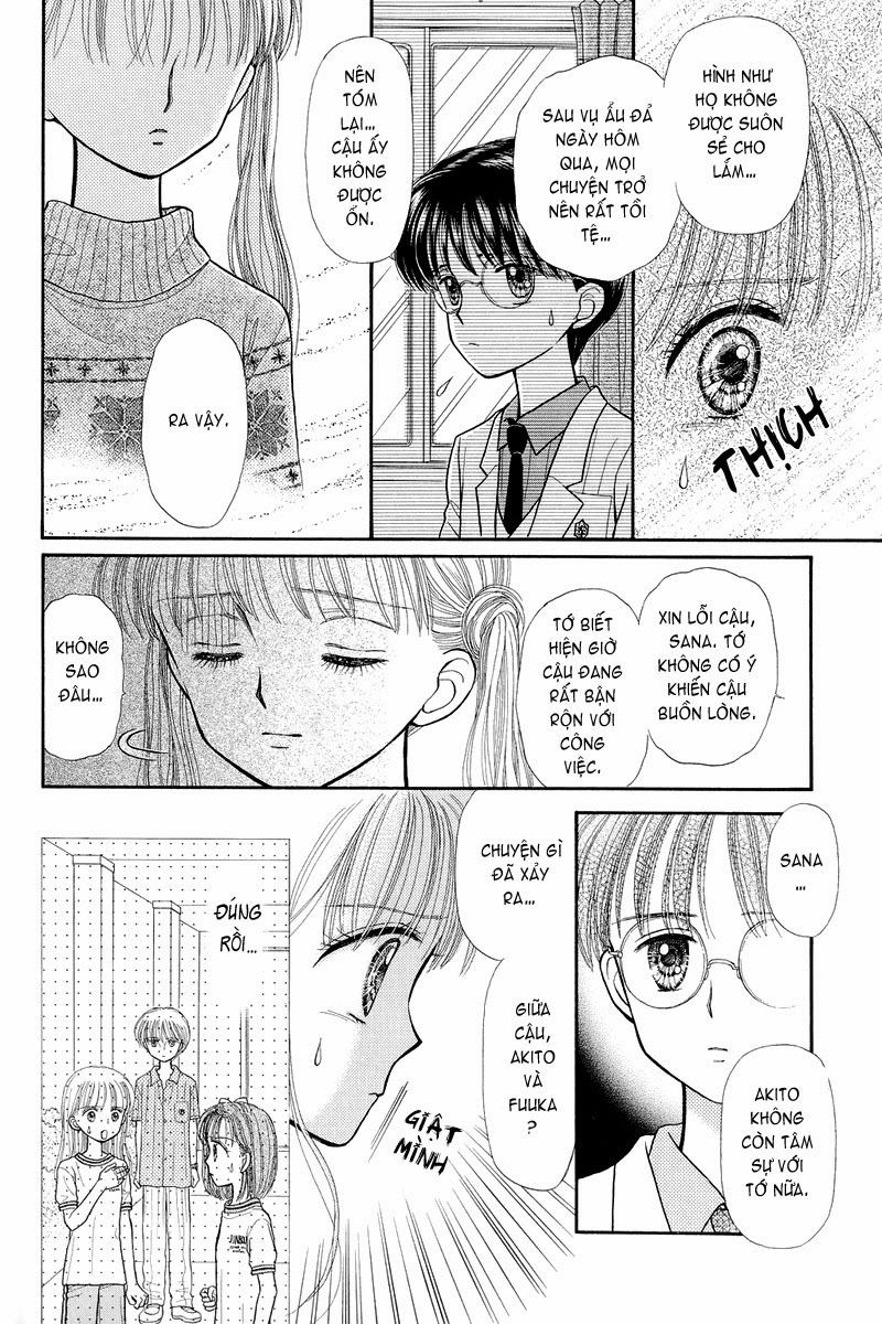 Kodomo No Omocha Chapter 33 - 28