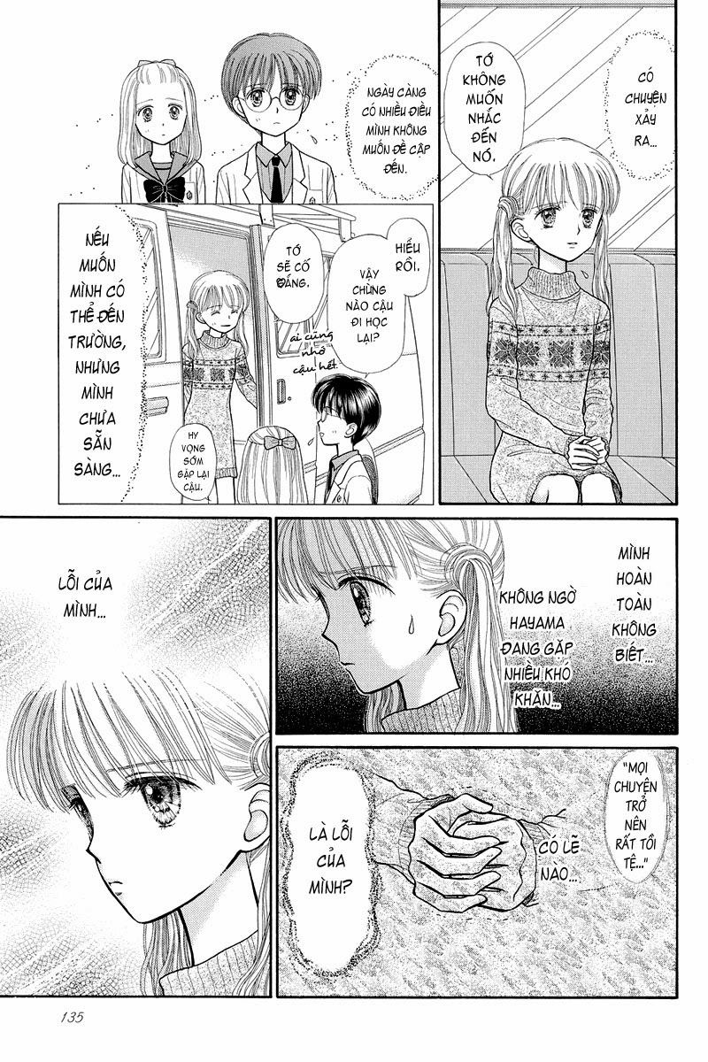 Kodomo No Omocha Chapter 33 - 29