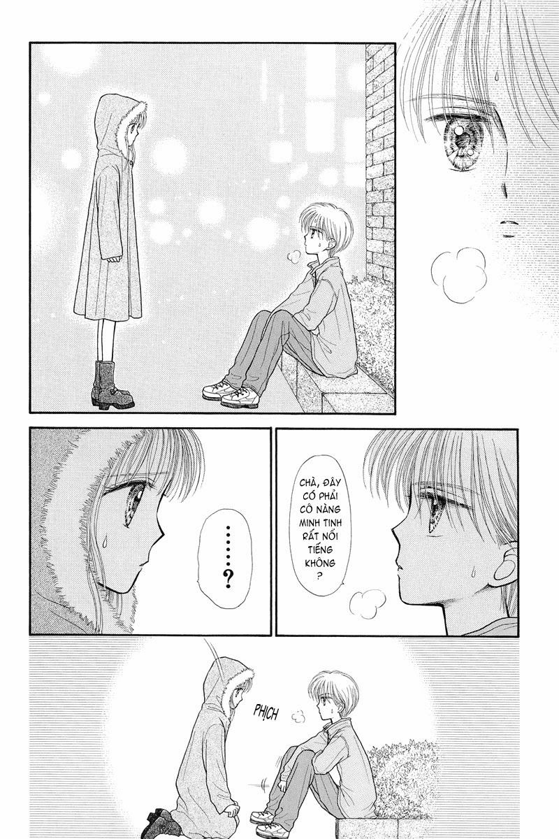 Kodomo No Omocha Chapter 33 - 36