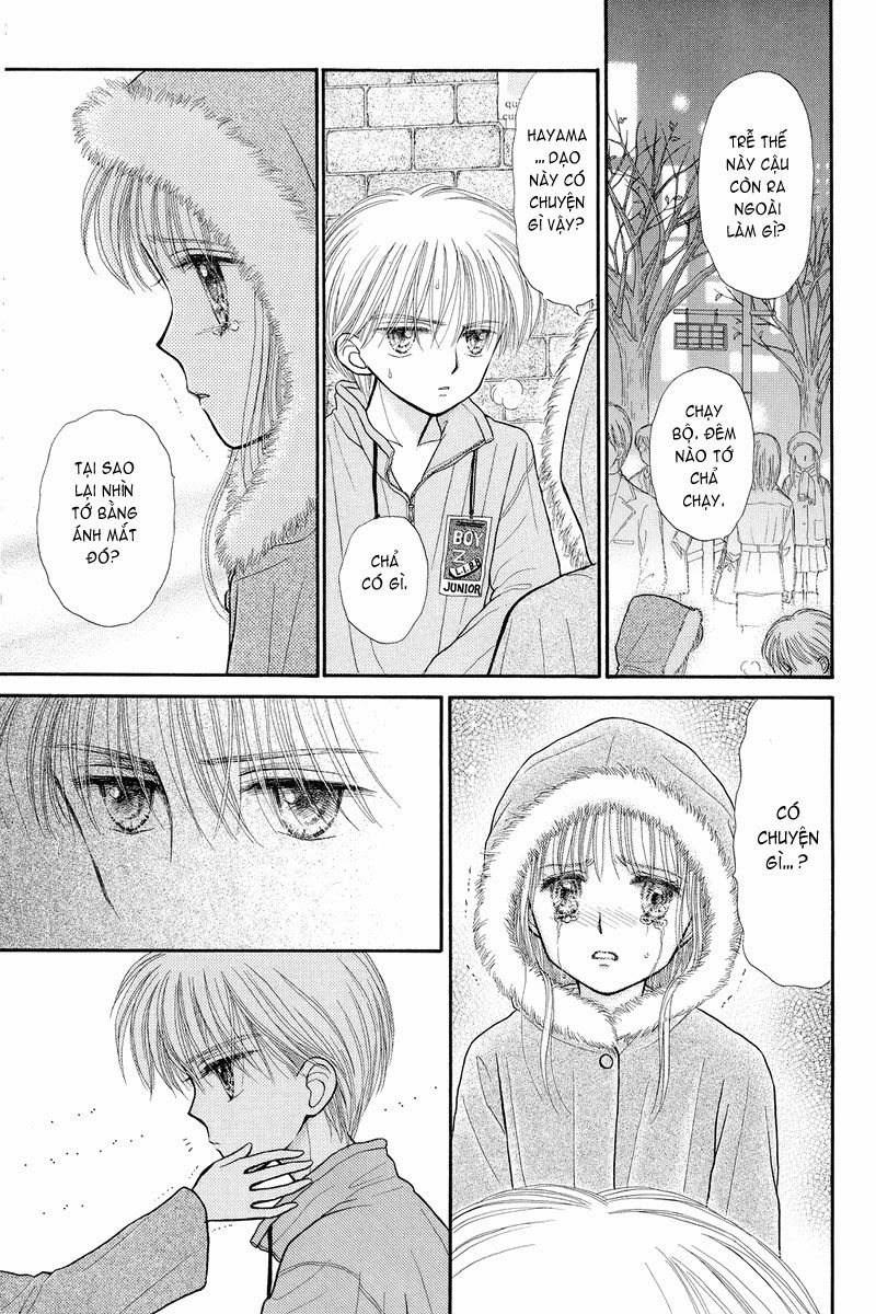 Kodomo No Omocha Chapter 33 - 37