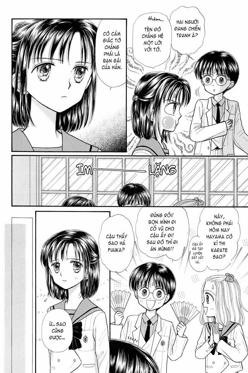 Kodomo No Omocha Chapter 33 - 6