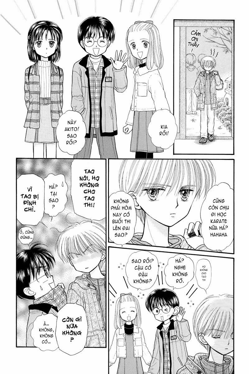 Kodomo No Omocha Chapter 33 - 8