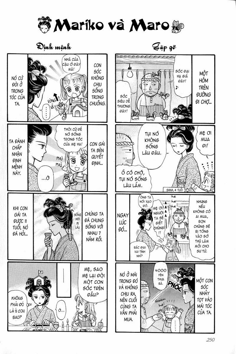 Kodomo No Omocha Chapter 34 - 1