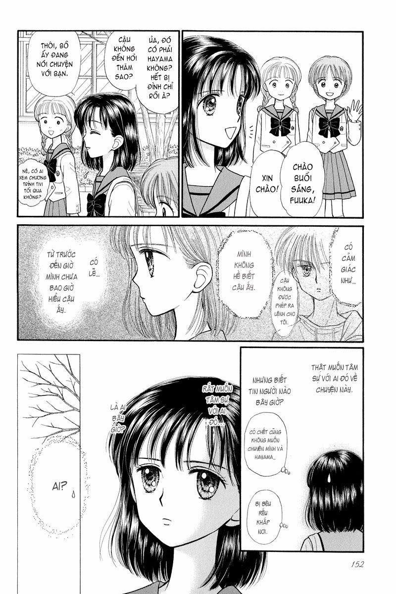 Kodomo No Omocha Chapter 34 - 19