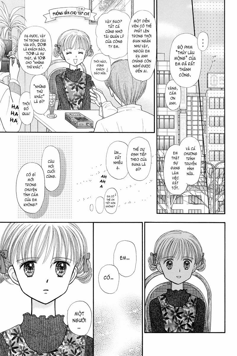 Kodomo No Omocha Chapter 34 - 26