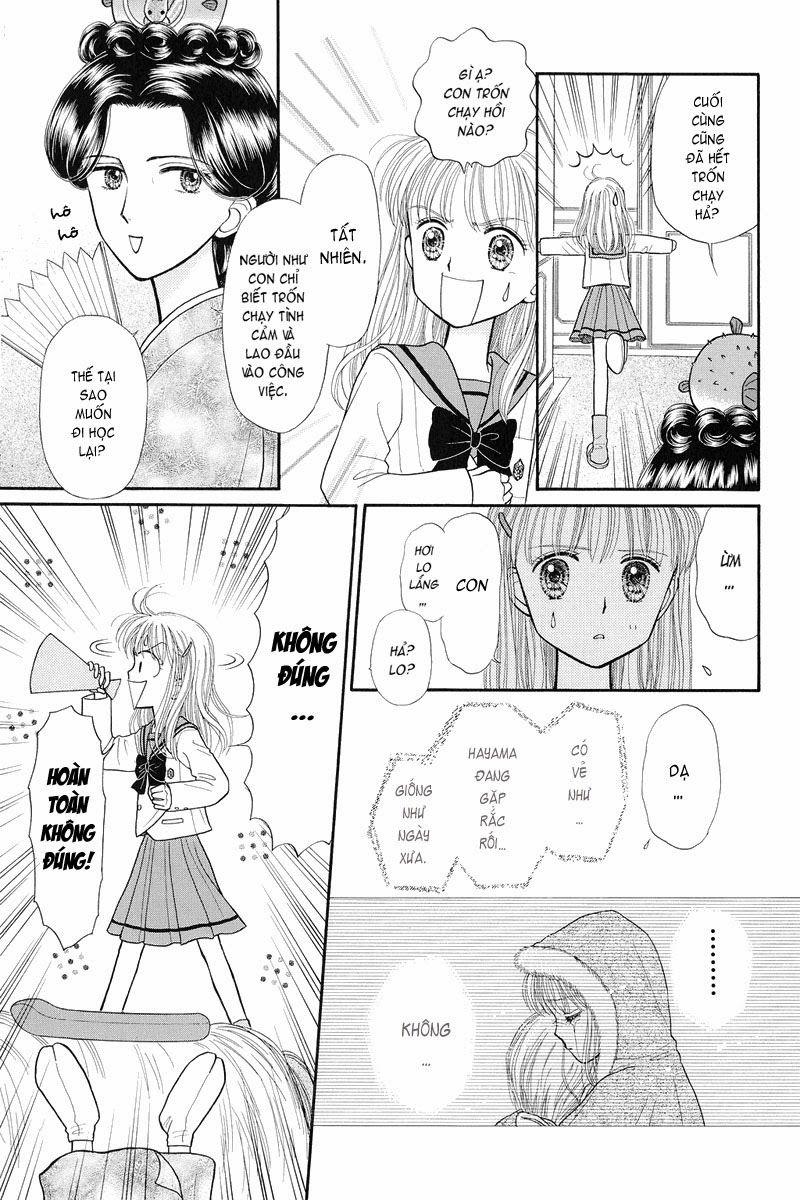 Kodomo No Omocha Chapter 34 - 28