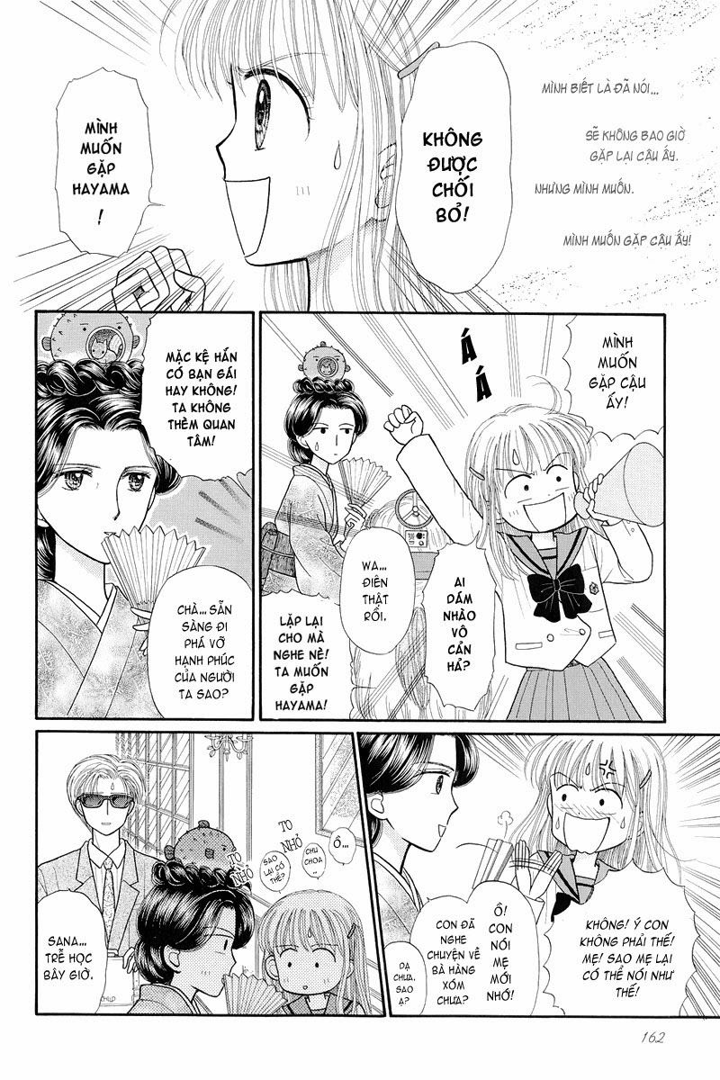 Kodomo No Omocha Chapter 34 - 29