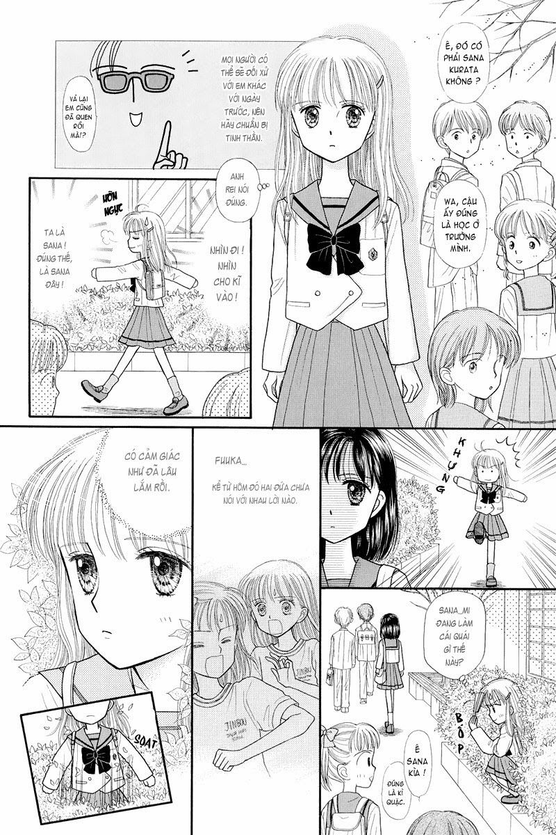 Kodomo No Omocha Chapter 34 - 31