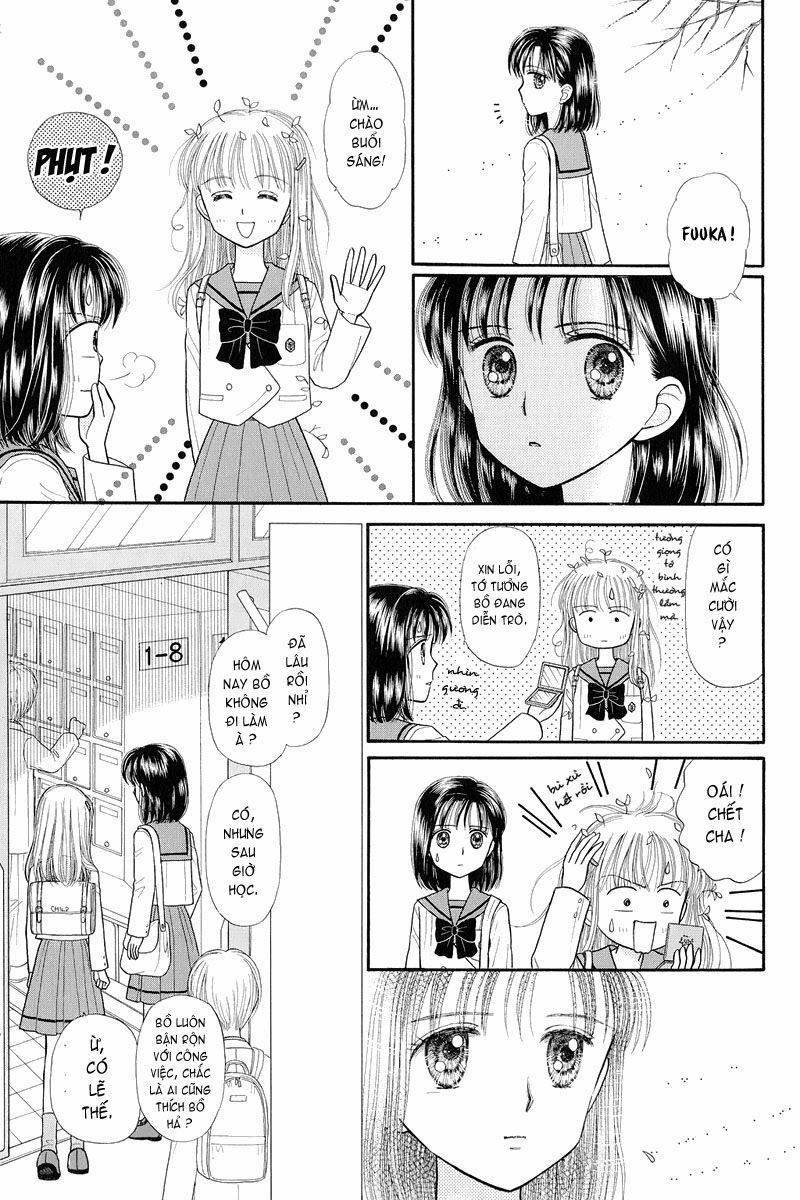 Kodomo No Omocha Chapter 34 - 32