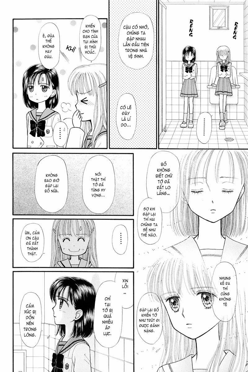 Kodomo No Omocha Chapter 34 - 35