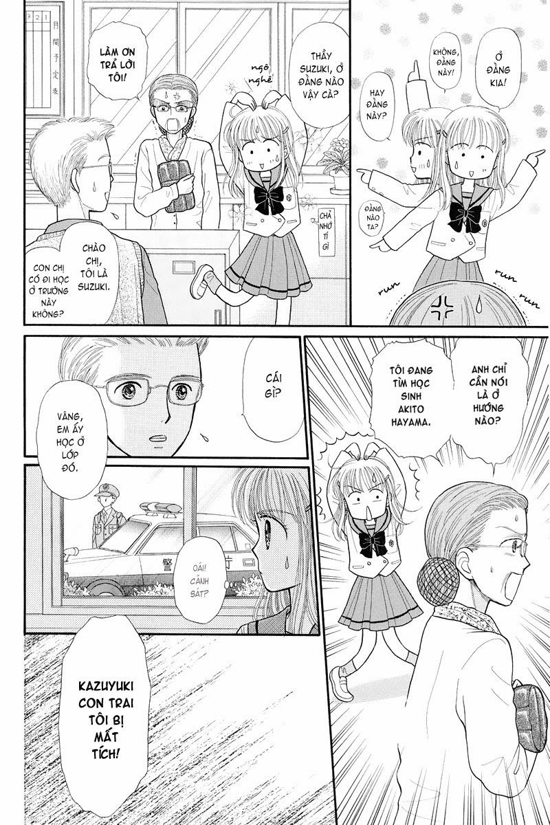 Kodomo No Omocha Chapter 34 - 43