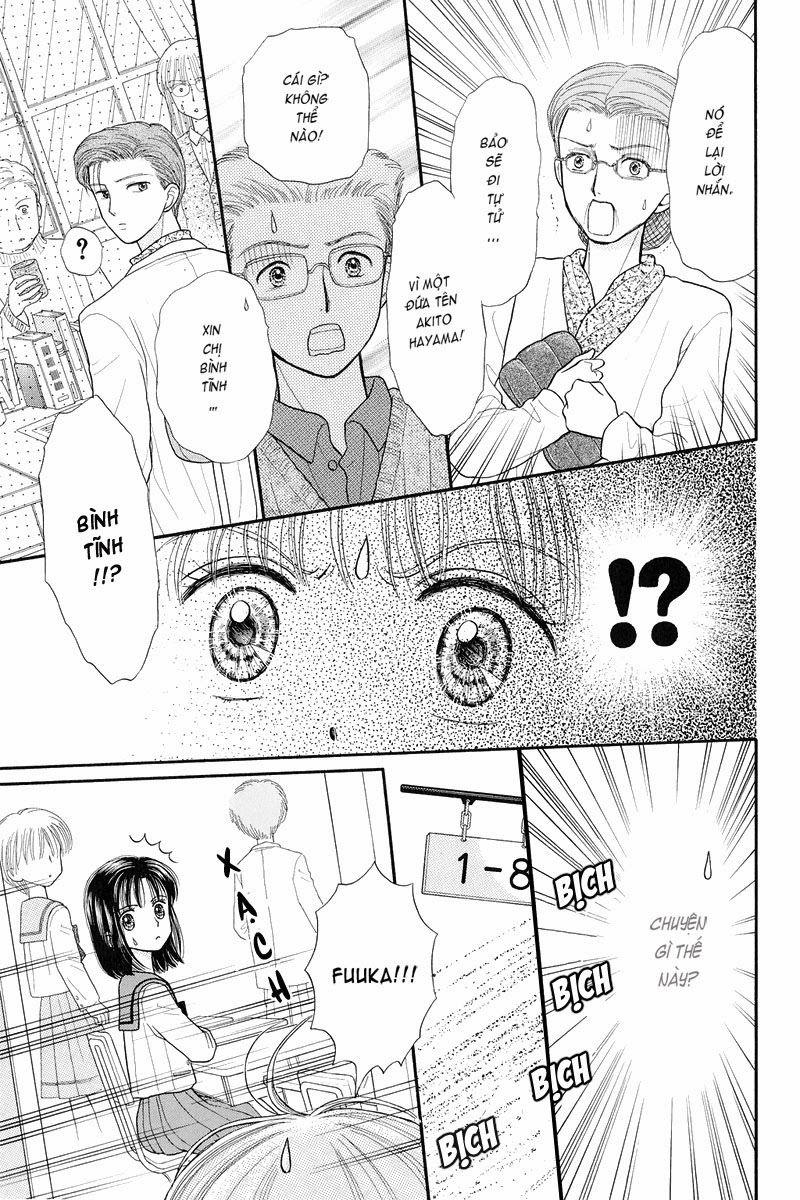 Kodomo No Omocha Chapter 34 - 44