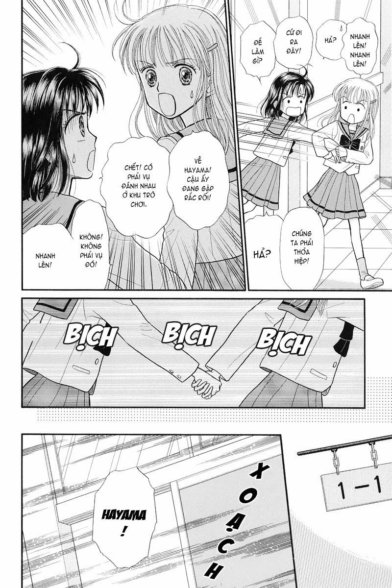 Kodomo No Omocha Chapter 34 - 45