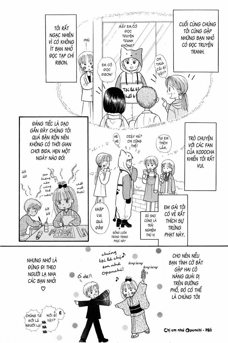 Kodomo No Omocha Chapter 34 - 8