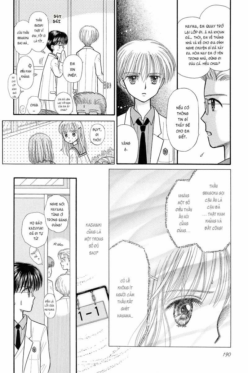 Kodomo No Omocha Chapter 35 - 11