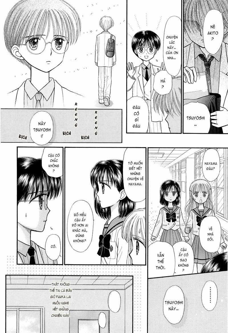 Kodomo No Omocha Chapter 35 - 13