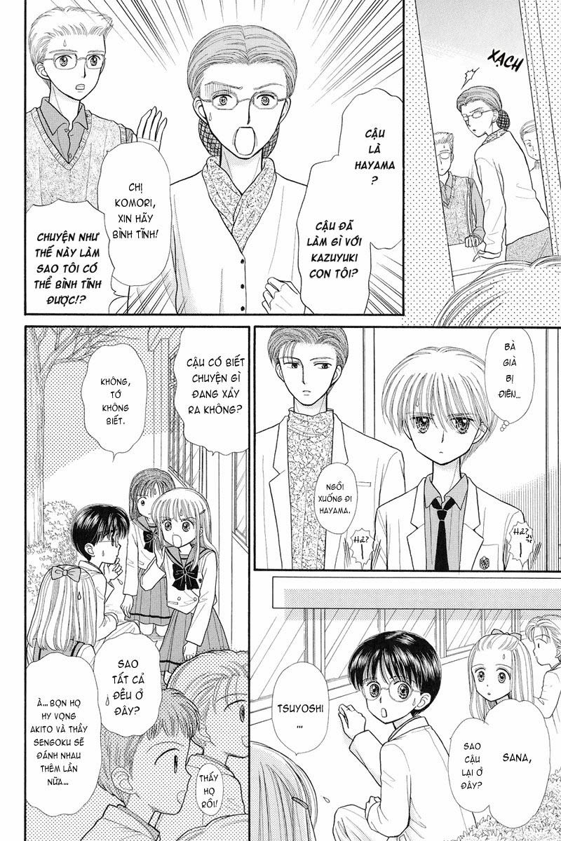 Kodomo No Omocha Chapter 35 - 3