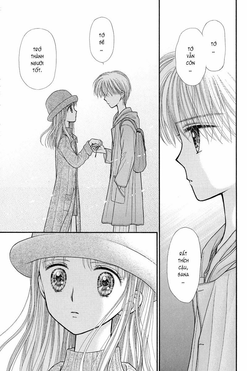 Kodomo No Omocha Chapter 35 - 28