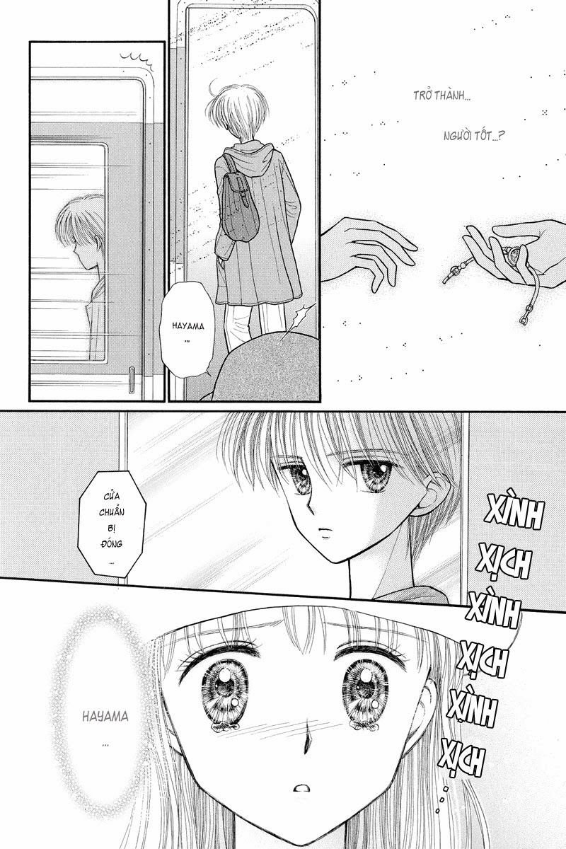 Kodomo No Omocha Chapter 35 - 29